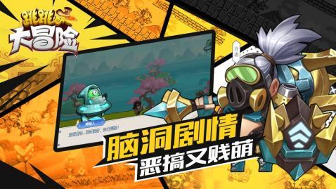 杨靖宇去世二十五年后，一囚犯称知道其死亡真相，究竟为何？