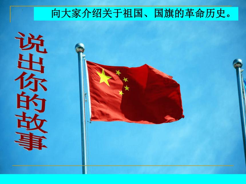 超魔晶猎人跑酷