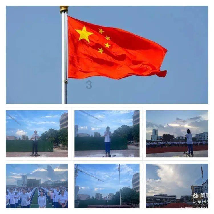 古代军队为什么把人头称首级？