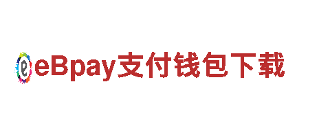 玩转2022世界杯竞猜官方网站，畅享游戏广告新体验